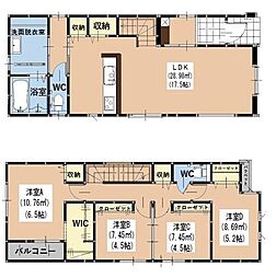 月隈六丁目新築戸建2号棟　1期
