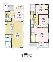 寺塚一丁目新築戸建1号棟 2期