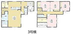 寺塚一丁目新築戸建3号棟 2期