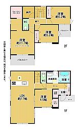 梅ノ木町新築戸建1号棟 1期