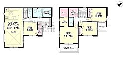 梅ノ木町新築戸建1号棟　1期