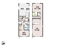 香椎駅東一丁目新築戸建