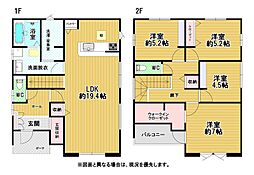 沖田五丁目新築戸建2号棟 4期