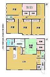 浜町三丁目戸建