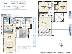 脇山二丁目新築戸建1号棟