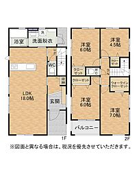 和白五丁目新築戸建1号棟 1期