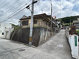 中尾二丁目土地