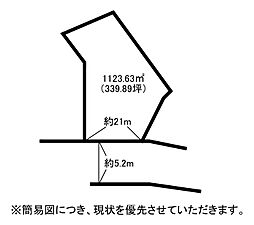 上藤松三丁目4番土地