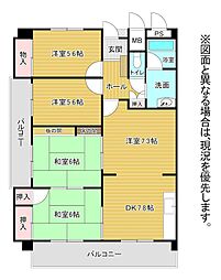 ホワイトキャッスル下到津712号 712
