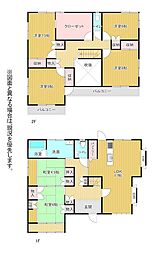 星ケ丘一丁目13番戸建