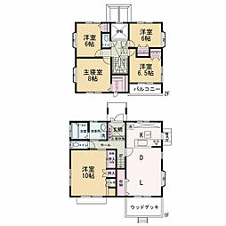 西の丘二丁目戸建