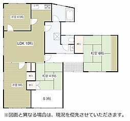 北九州市小倉南区湯川新町３丁目
