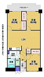 曽根スカイマンション