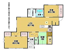 大字頓野戸建
