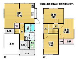 行事三丁目戸建