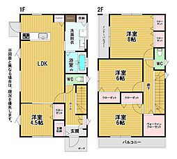 木町二丁目新築戸建