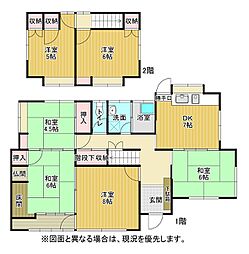 徳吉南三丁目4番戸建