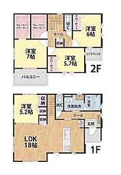 徳吉東四丁目新築戸建1号棟　3期