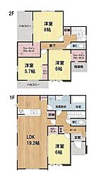 宇佐町一丁目新築戸建1号棟　1期