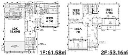 若園一丁目新築戸建1号棟　5期