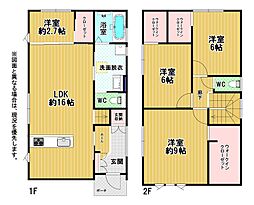 別院新築戸建9号地
