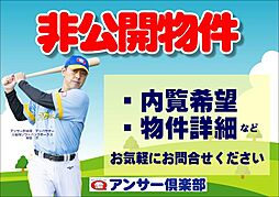 ロワールマンション箱崎II 1106