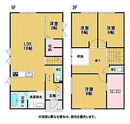 日の里四丁目新築戸建6号地