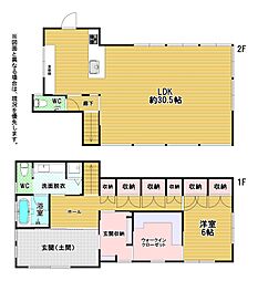 上到津三丁目11番戸建