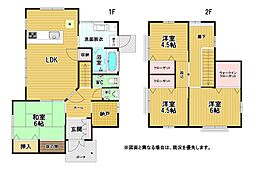 松ヶ台二丁目戸建