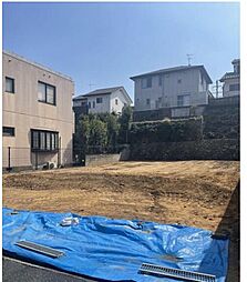 東山二丁目土地