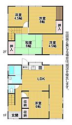 葛原東二丁目5番戸建