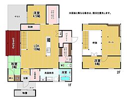 宮司ヶ丘戸建