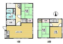 湯川二丁目戸建