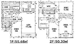 沖台二丁目新築戸建1号棟　1期