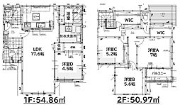 沖台二丁目新築戸建2号棟　1期