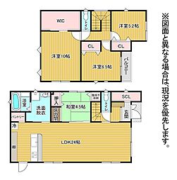 北九州市小倉北区砂津３丁目