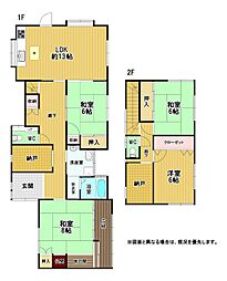 大字蜑住戸建