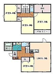 中の原二丁目戸建