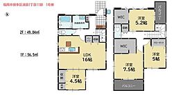 浦田一丁目新築戸建1号棟　11期