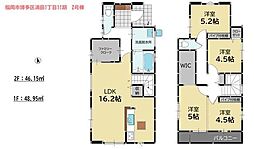 浦田一丁目新築戸建2号棟　11期