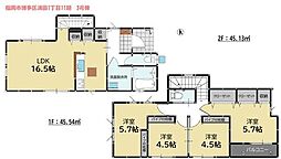 浦田一丁目新築戸建3号棟　11期