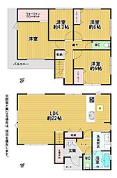 原田四丁目新築戸建2号棟　3期