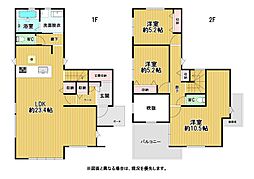若宮三丁目新築戸建1号棟　5期