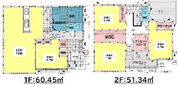 船越二丁目新築戸建1号棟　2期