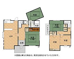 大浦二丁目土地