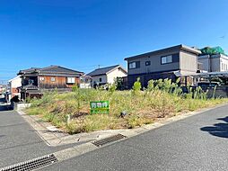 桜ヶ丘土地