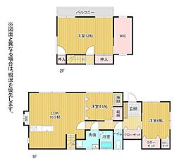 白野江三丁目23番戸建