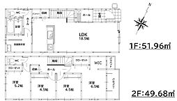 銀座二丁目新築戸建1号棟　2期