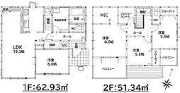 竹末一丁目新築戸建1号棟　1期