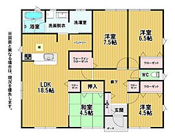 東郷新築戸建1号棟 第6